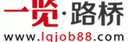 路橋英才網(wǎng)